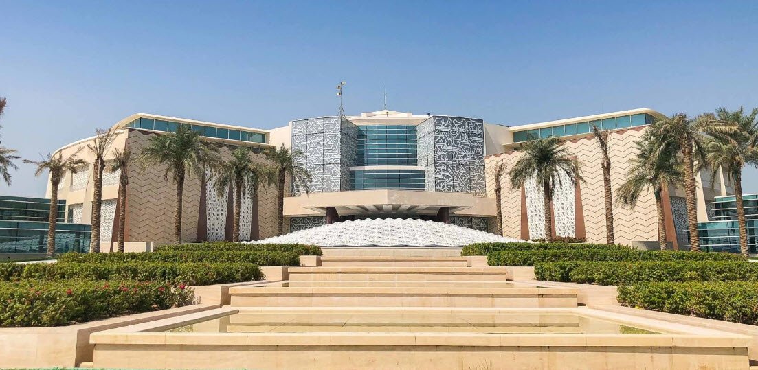 Al-Salam Palace